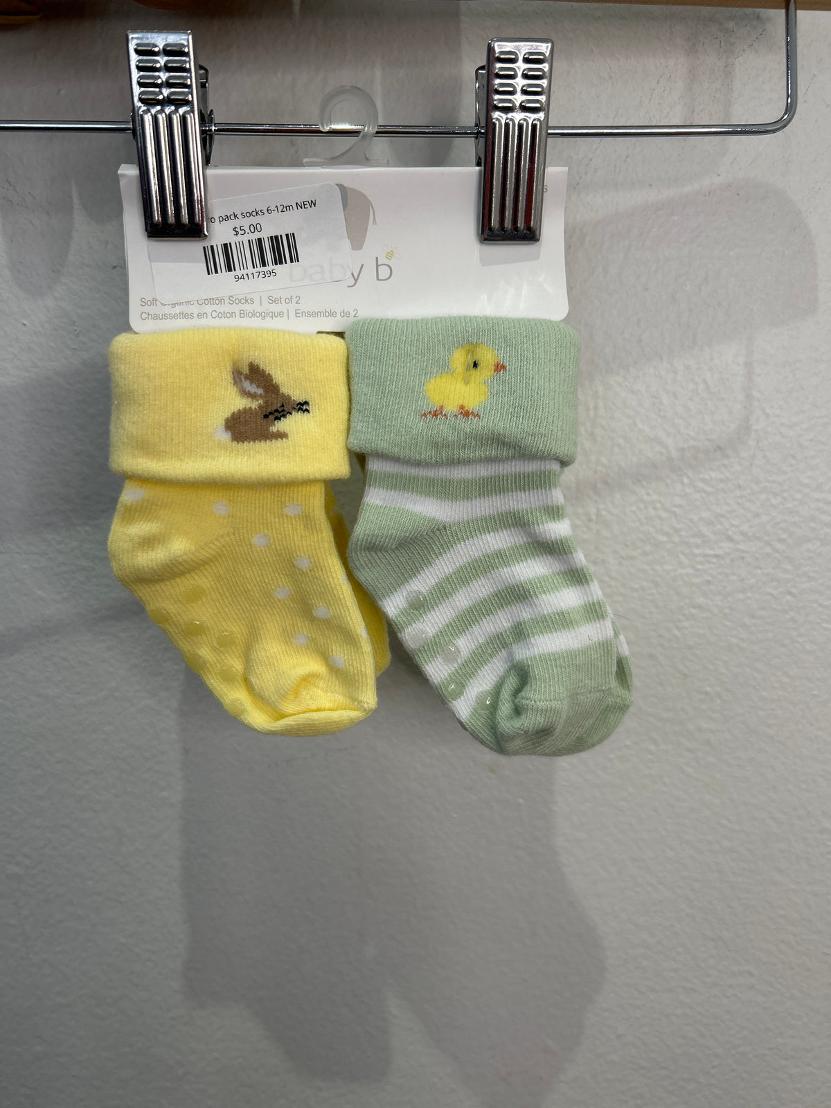 Pastel two pack socks 6-12m NEW