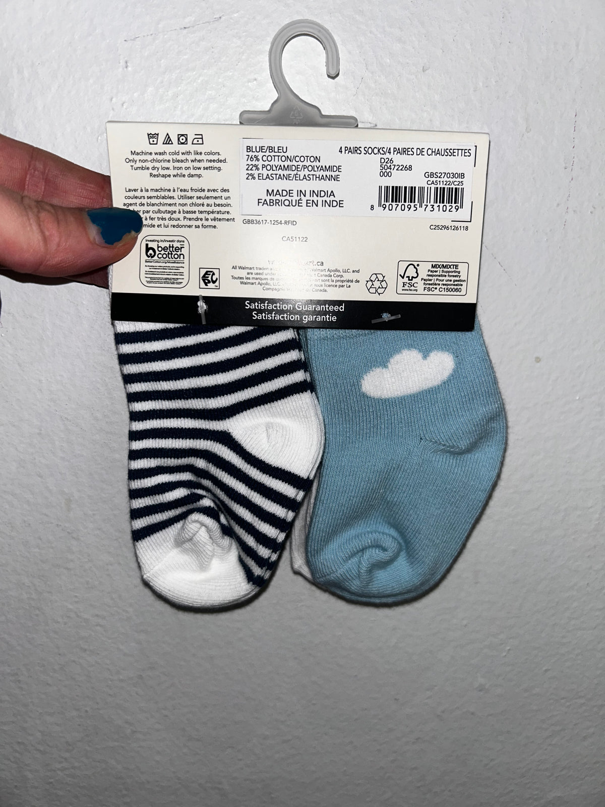 Four pack socks 0-6m NEW