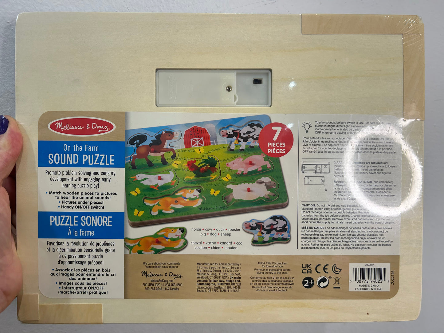 Melissa & Doug puzzle- farm -sound- new