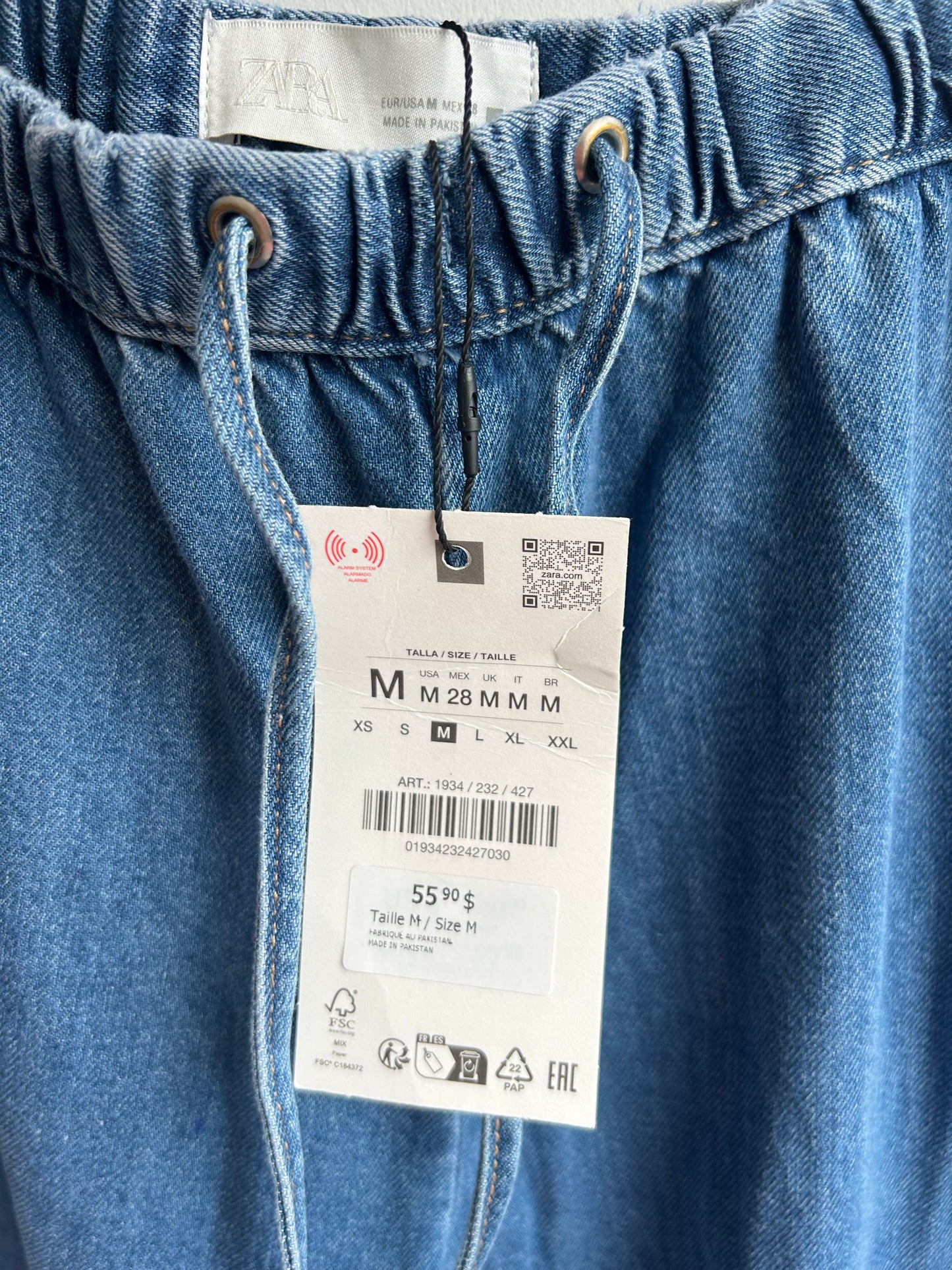 Drawstring wide leg jeans M NEW