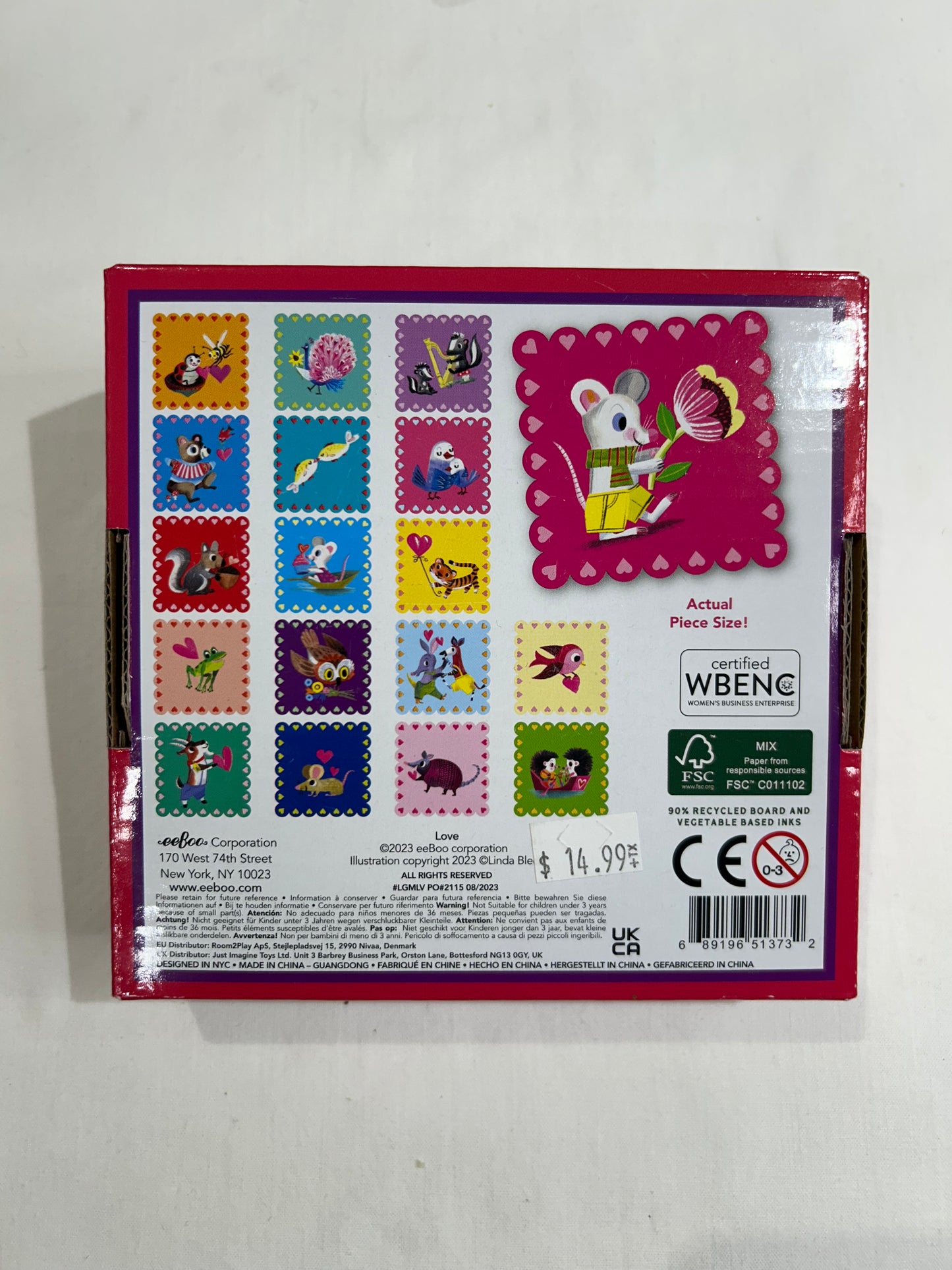 Love memory and matching game