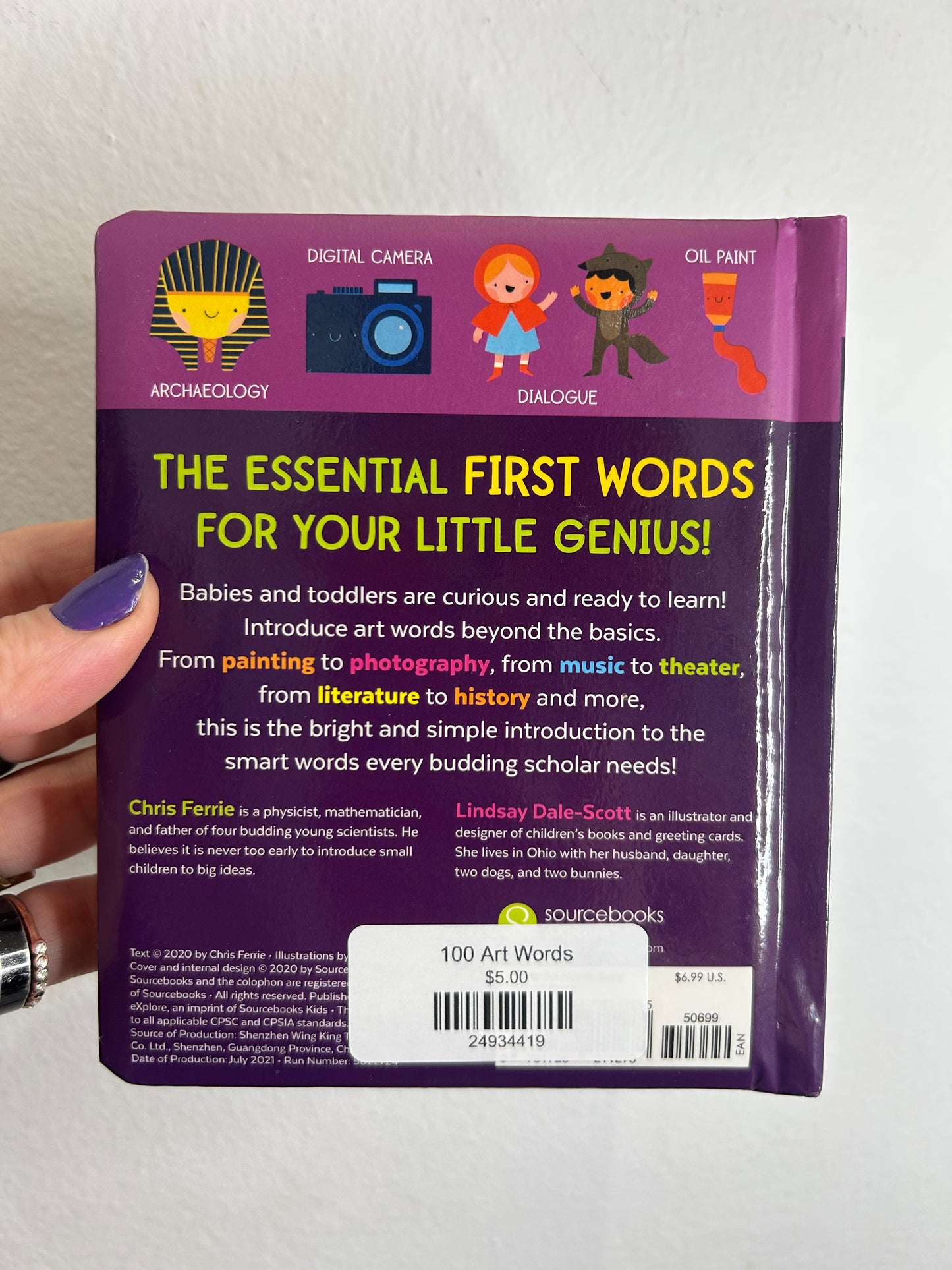 100 Art Words