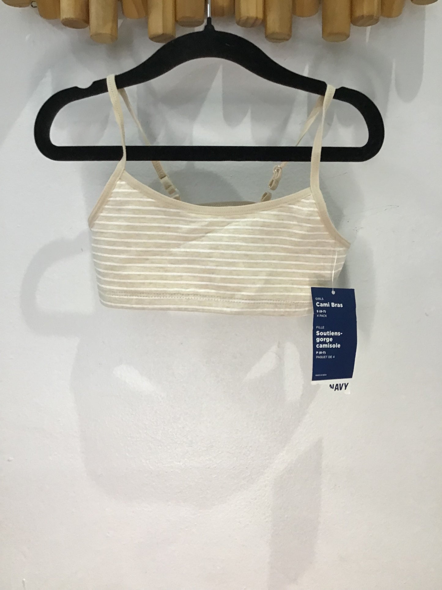 Cami bra brown 6-7y NEW