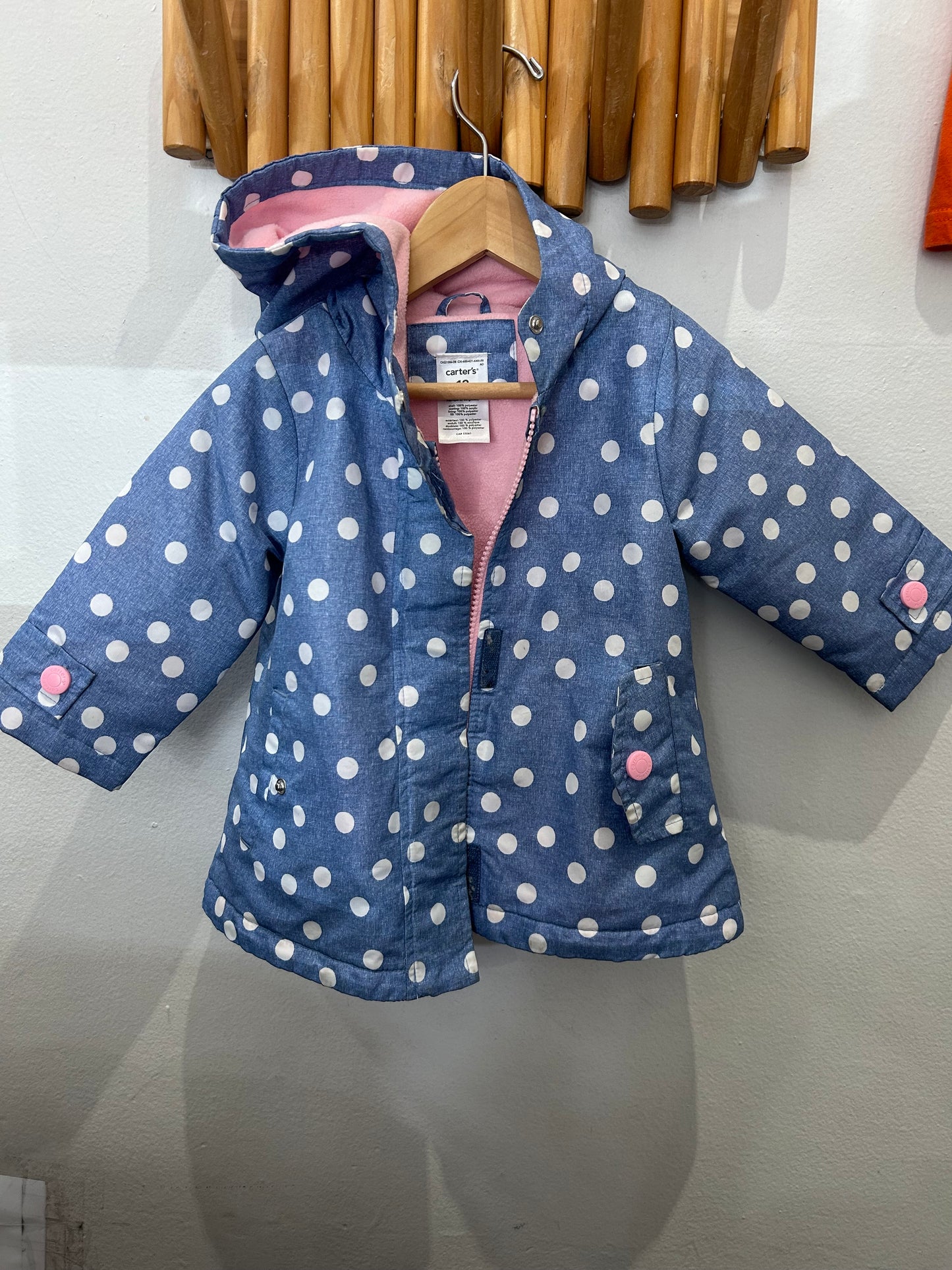 Dots fleecy rain jacket 12m