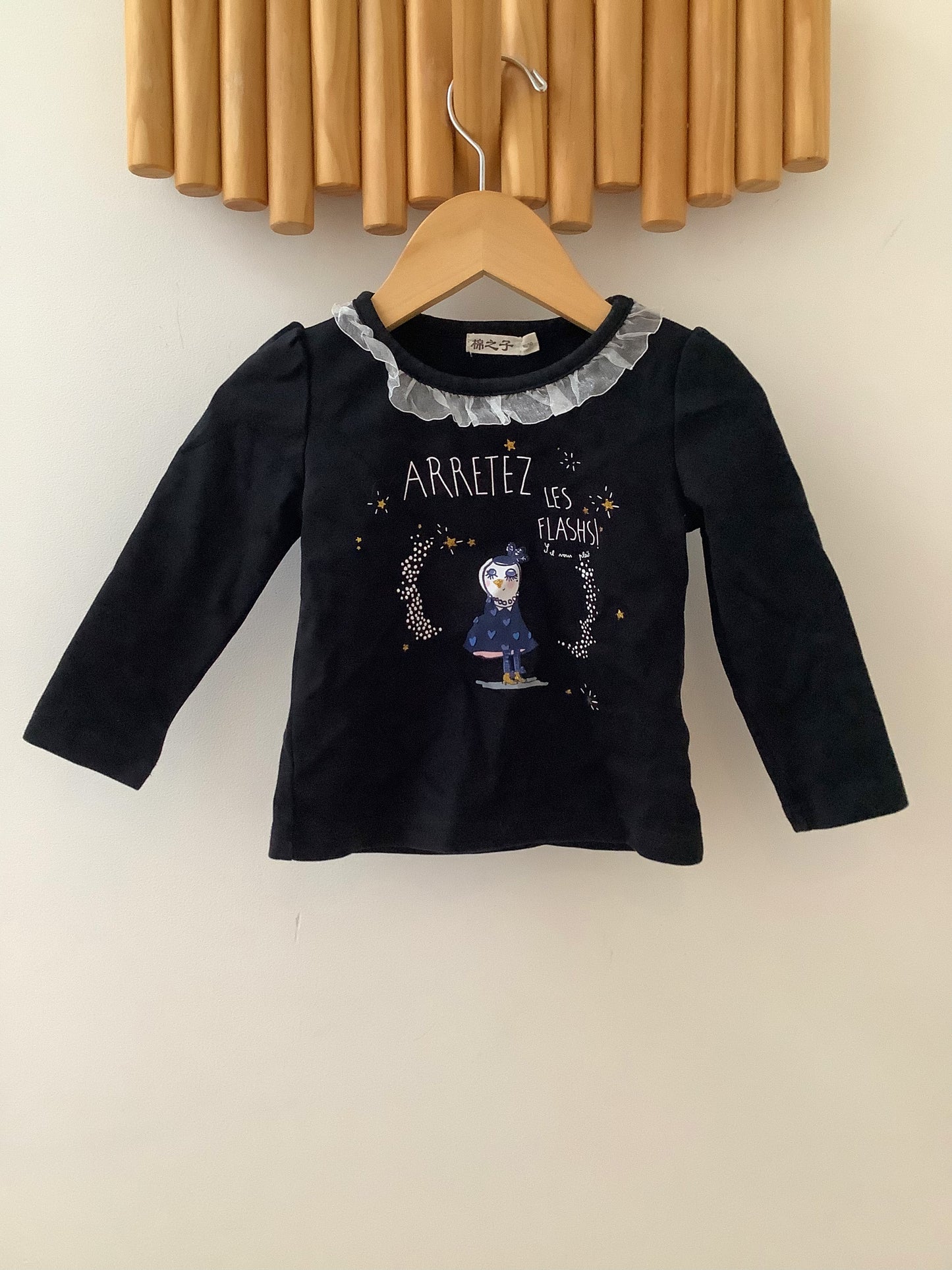 Fun french long sleeve 12-18m