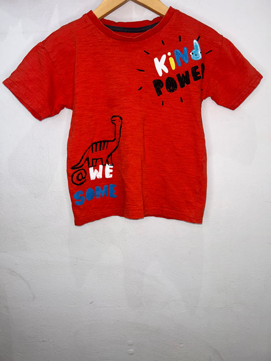 Kind power tee 5-6y