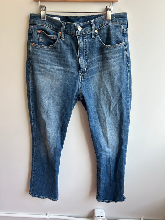 Kick flare high rise jeans size 29