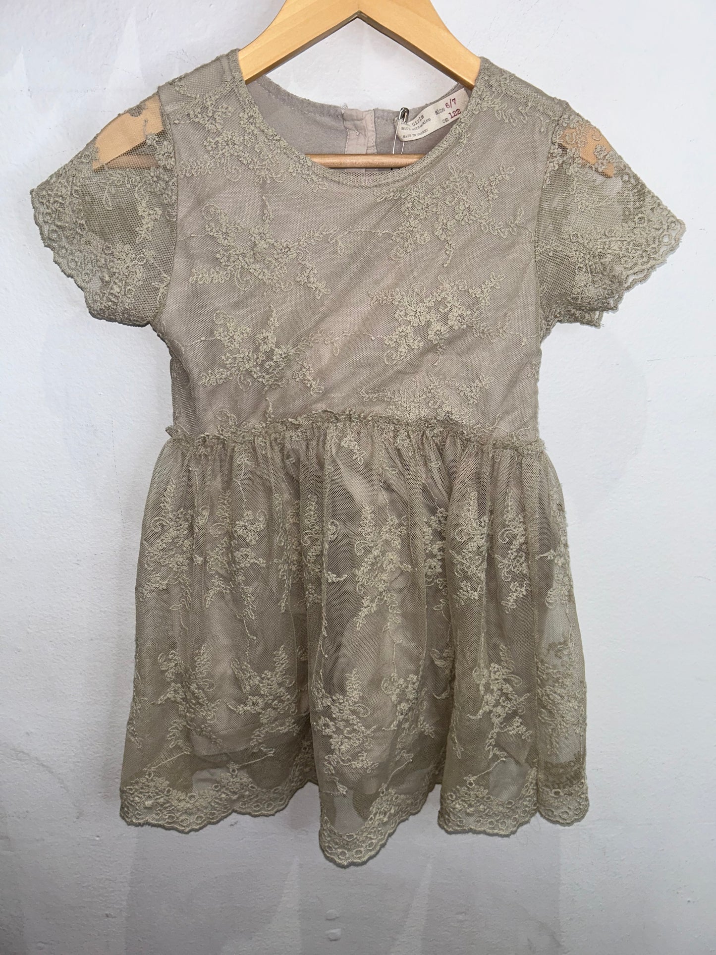 Beige fancy dress 5-7y