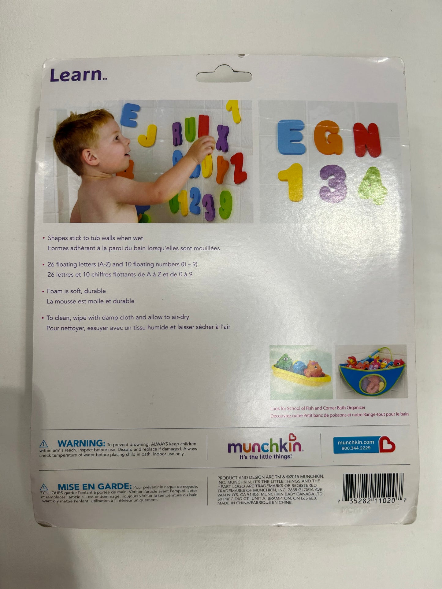 Munchkin foam letters NEW
