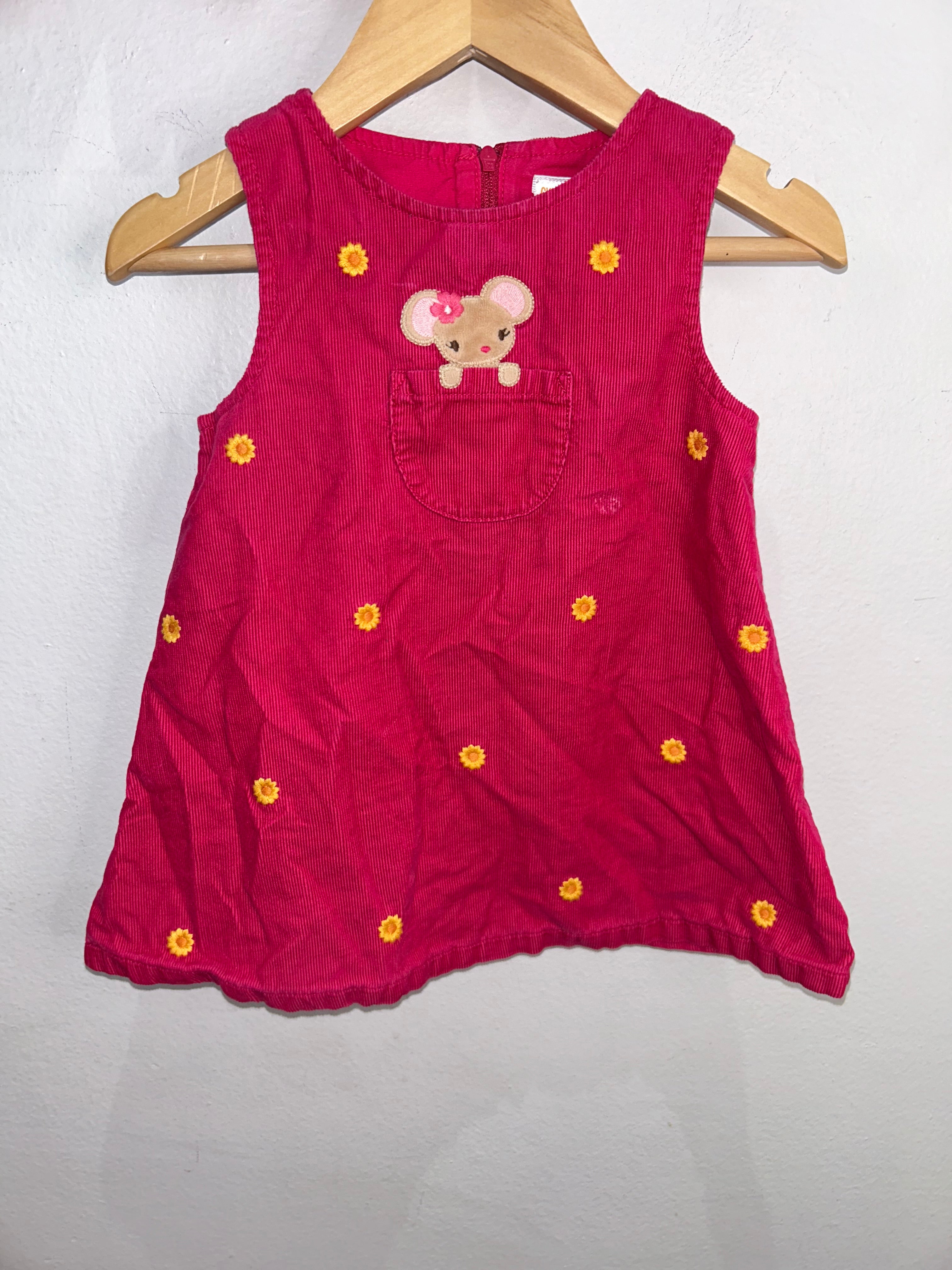6-12m – Canopy Kids