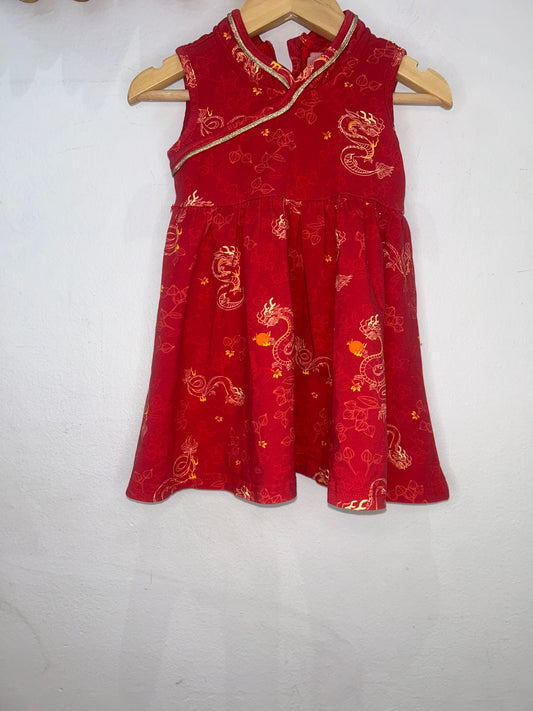 Red Dragon Dress- 18m