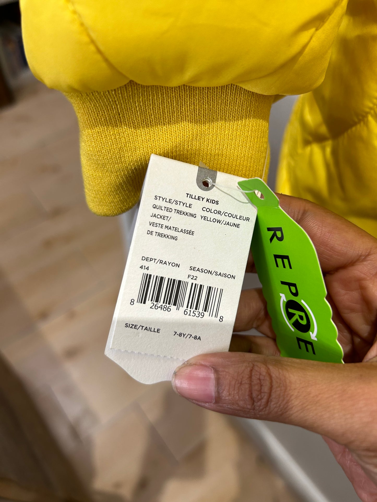 Tilley yellow anorak 9-10y NEW