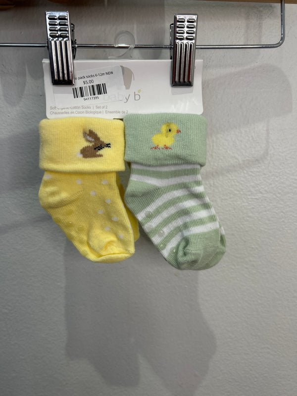 Footwear