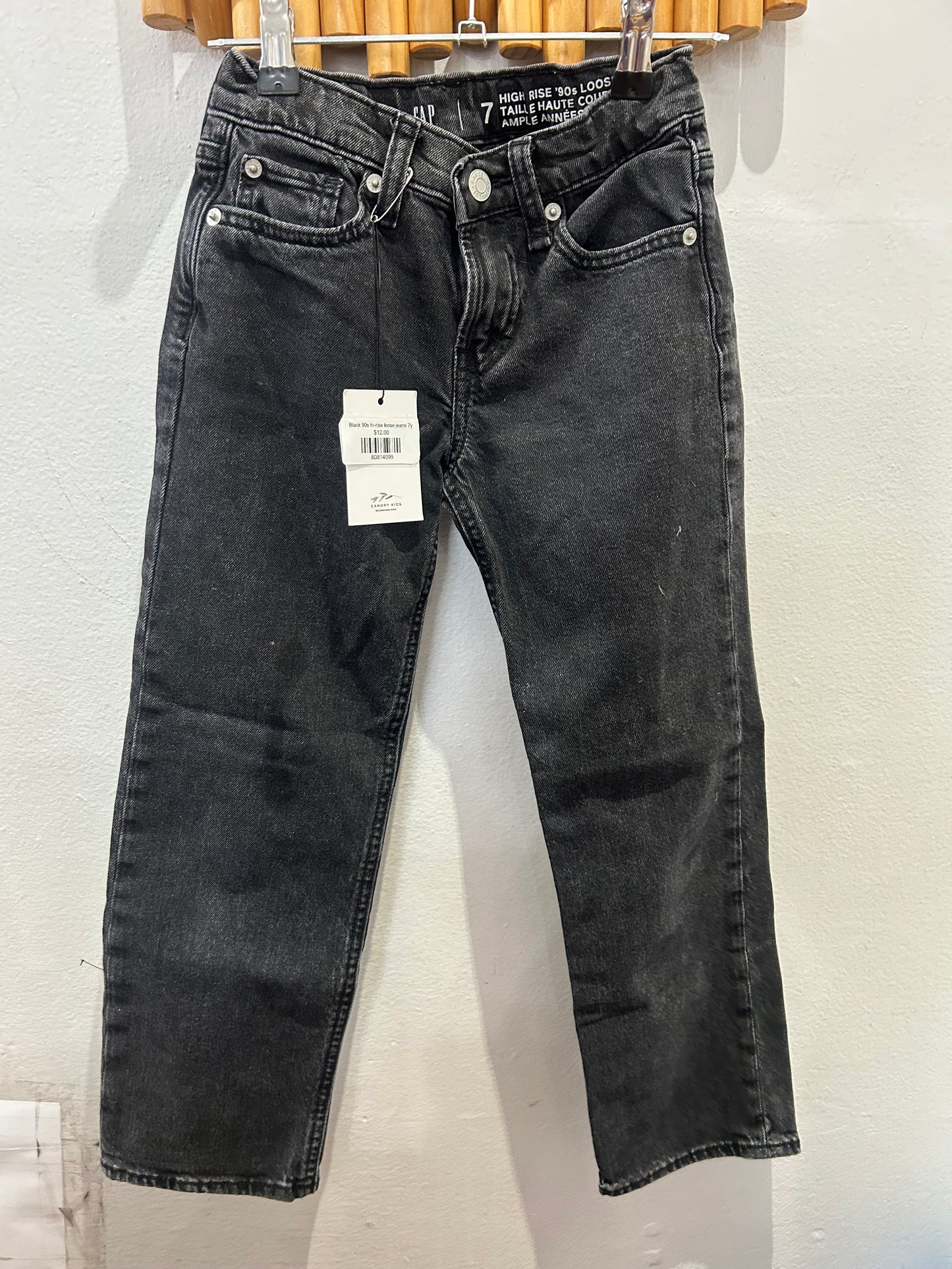 Black 90s hi-rise loose jeans 7y