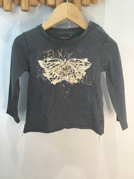 Noppies fly high tee 12m