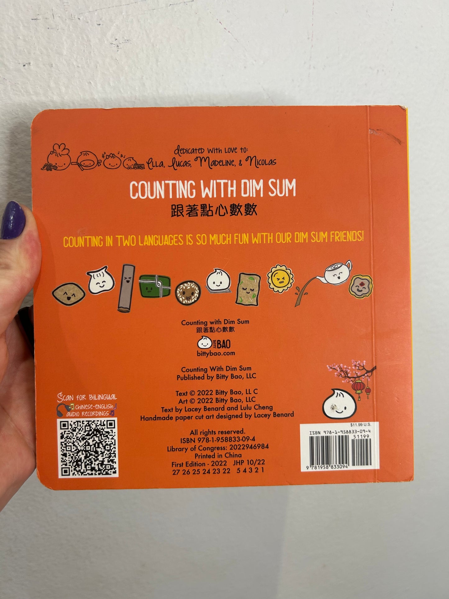 Counting with Dim Sum book