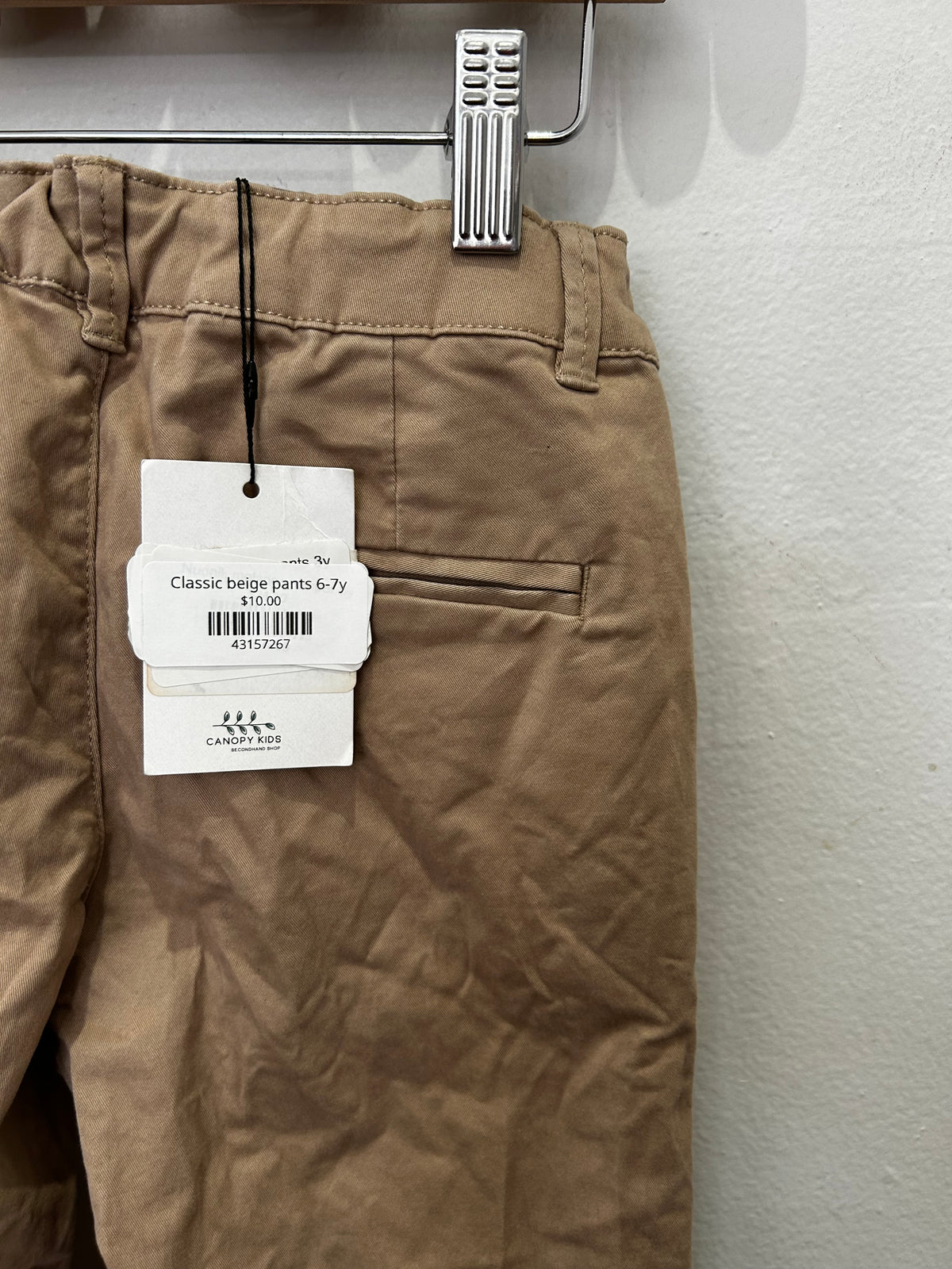 Classic beige pants 6-7y