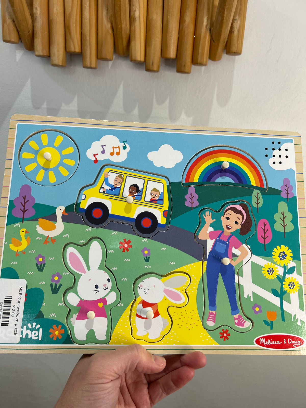 Ms Rachel wooden puzzle