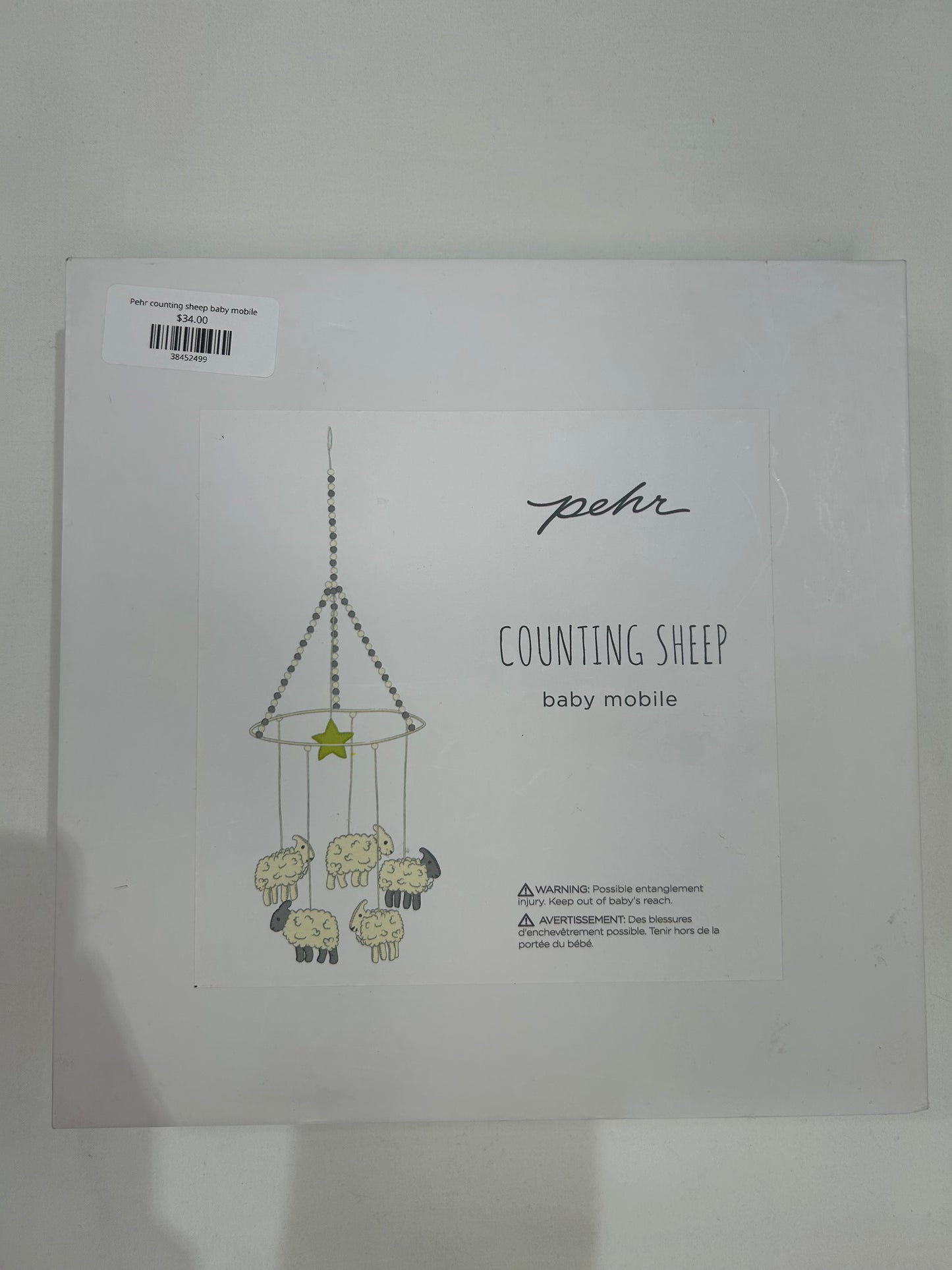 Pehr counting sheep baby mobile