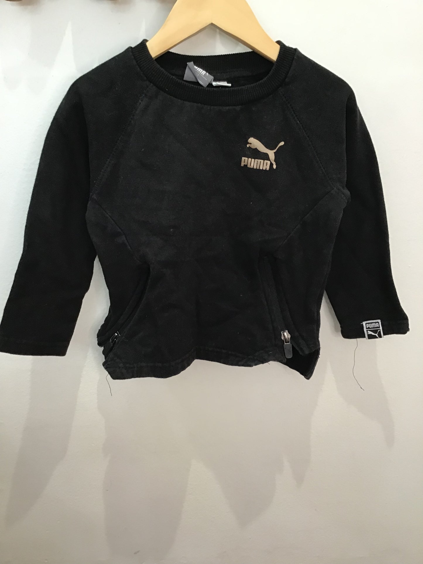 Pullover Puma side-zip 2y