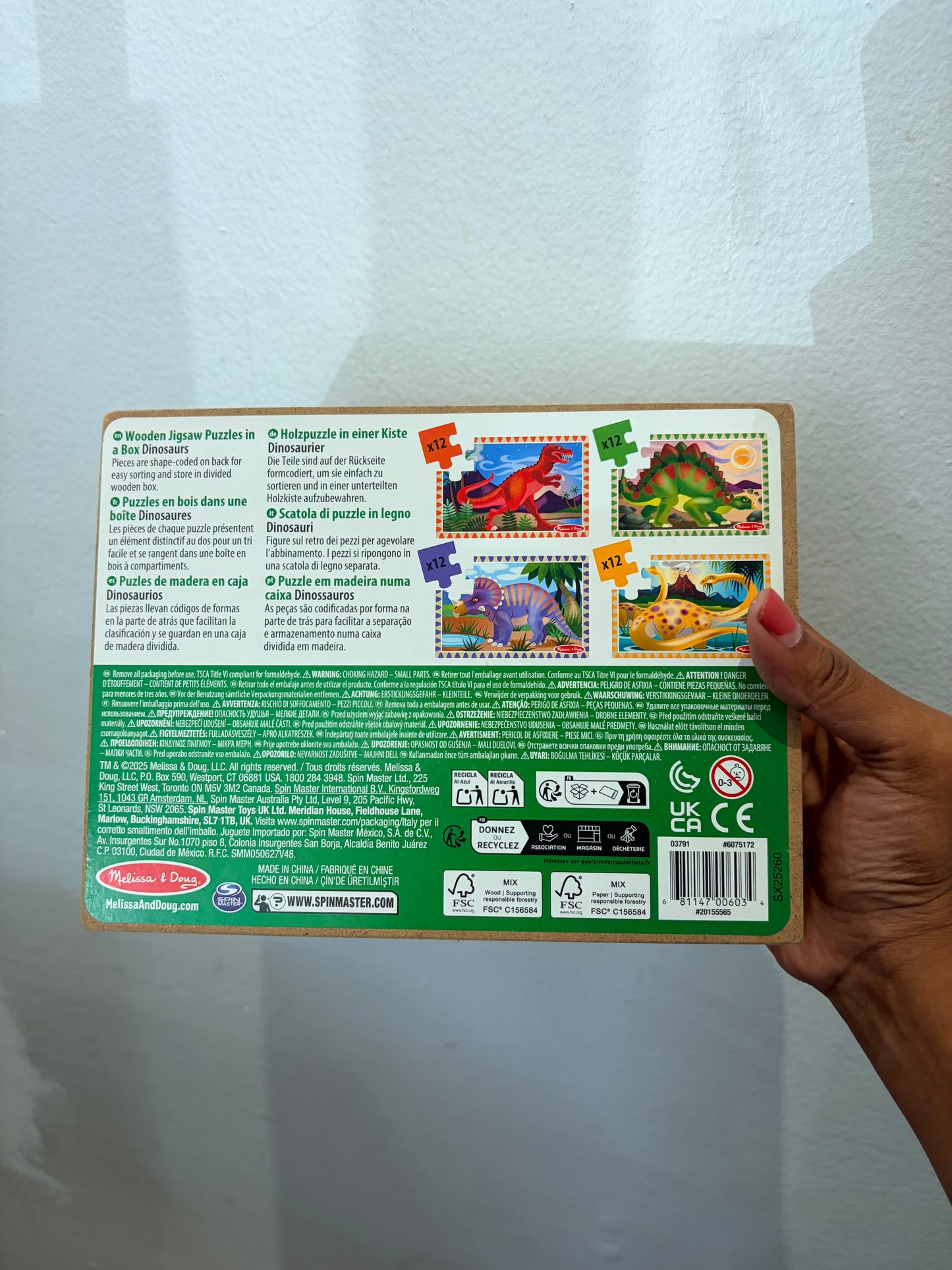 Melissa & Doug wooden jigsaw puzzles in box