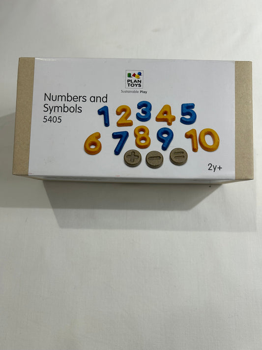 Plan Toys lower case alphabets