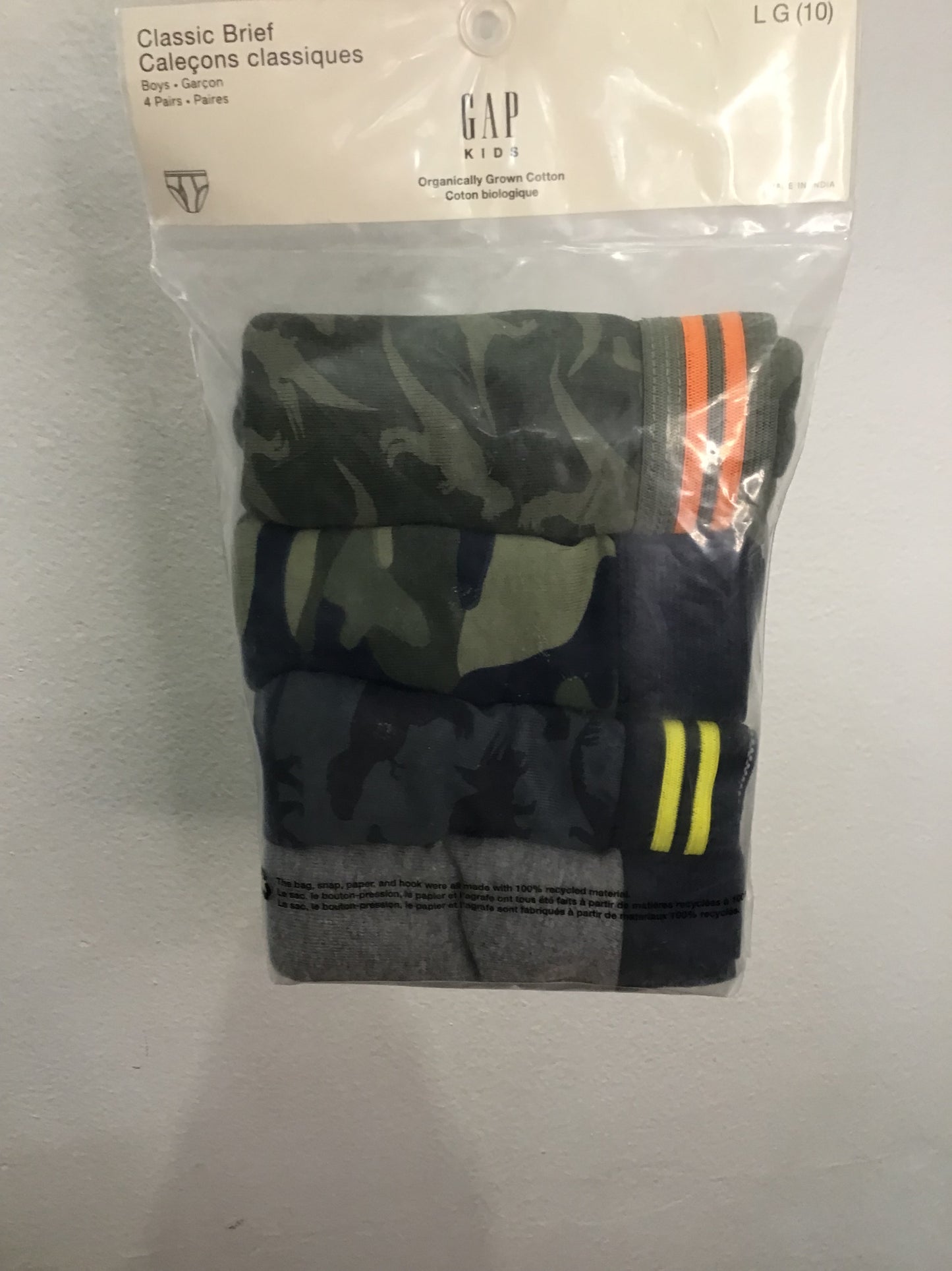 Camo classic briefs 4 pack - 10y NEW