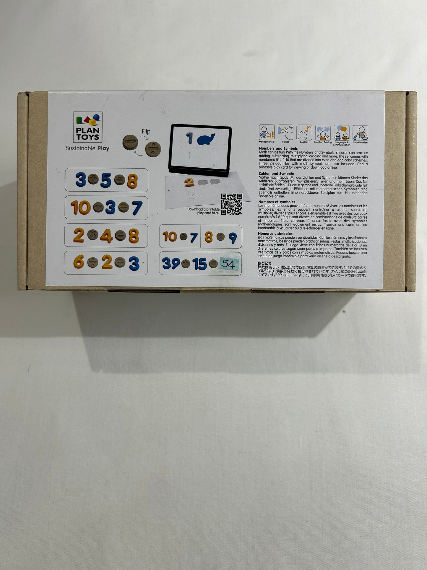 Plan Toys numbers and symbols